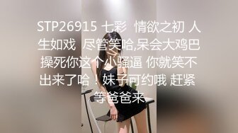 【超顶私房❤️现场】MinHarin✿ 劲爆身材韩妞巨乳嫩鲍 摄影师各种指挥羞耻摆姿 血脉喷张珍珠骚丁蜜穴 太上头了