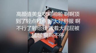 《骚宝》男技师偷拍女客户特殊服务，20多岁骚女，顶级圆润翘臀按摩，精油胸推奶头挺大，无套侧入射在身上