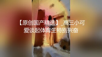 清純兔牙妹被男友狂操自拍影片流出