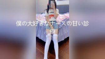 【onlyfans】 阿拉伯爆乳留学生【bellajameel】 自慰性爱3P 作品合集【297v】 (30)