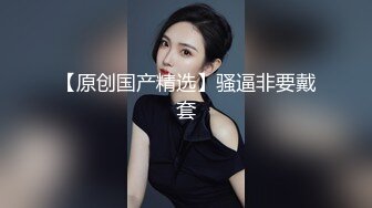 《台湾情侣泄密》非常正点的妹子被假经纪人忽悠掰开鲍鱼自慰