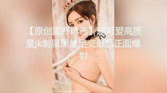 STP25962 【超美高端??罕见露脸露点】极品CosPlay爆机少女【喵小吉】四月爆款《碧蓝航线》时尚机车女孩风