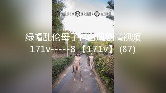 最浪推特反差婊網紅【愛絲襪Vivian姐】最新定制視頻-性感廚娘爆裂黑絲廚房激烈性愛