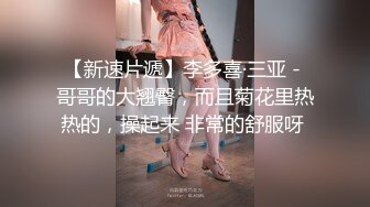 【自整理】P站Markymegann 外出时 偷偷控制老婆的跳蛋 让她淫水直流  最新大合集【92V】 (65)