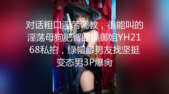 极品小萝莉勾引摄影师】网红美少女「铃木美咲」白虎嫩逼cos黑丝足交