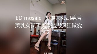 清纯欲女！穿黑丝女仆装卖弄风骚，被无套内射【看简 介同城免费约炮】