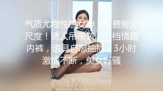 监控破解年轻小伙带着漂亮的大二女友酒店开房连干两炮