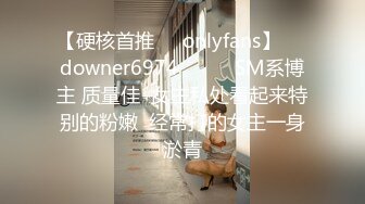 STP26816 品爆乳欲体绝美尤物▌云溪溪▌玫瑰绳艺束缚 惊艳肉体血脉喷张 宛如天上堕落肉欲女神