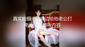 爆炸式探花新人【女孩杀手】疫情不回家 找个青涩的高校兼职学妹打炮爽下 年轻真好 逼紧夹的好爽