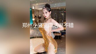 JDTY-009.白熙雨.我的足球宝贝妹妹.精东影业