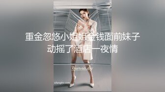 精东影业最新出品JD026西舔取精之孙悟空三操白骨精