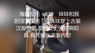 新人小美女在狼友的指挥下精彩展示，揉奶玩逼淫声荡语听指挥，粉穴特写，撅着屁股手指插入浪叫呻吟精彩刺激