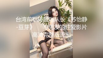 气质极品黑丝大白腿，极致口活，舌头挑逗马眼，女上位无套啪啪，传教士操逼，大胸乱颤，表情爽翻天