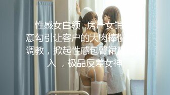 抖音闪现 颜值主播各显神通 擦边 闪现走光 美女超多合集10.20