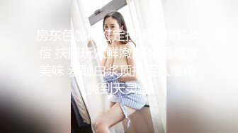 微露脸干女友 旁边有人