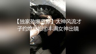 口交颜射母狗会计师，真会舔-酒吧-自拍-疯狂