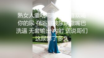 新流出美驿嘉酒店式公寓偷拍光头哥貌似下春药把妹子搞得浑身欲火操到一半 问还痒吗