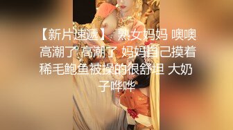 【AI换脸视频】欧阳娜娜 寂寞女星厨房自慰，黑人男友刚好回来