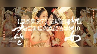 后入老婆的大屁股一个字爽