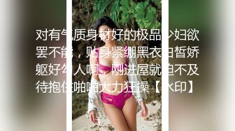  妹妹的第一次给了我 户外天花板回归年初七户外田埂上玩妹妹