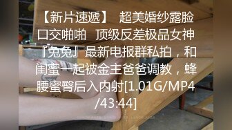 [2DF2] 高颜值白富美美女景区游玩时寂寞难耐，拉着男友就到厕所迫不及待想吃鸡巴，动作娴熟小妖精啊，最后喂小穴精液[BT种子]