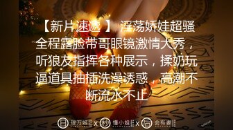  小伙子约了个妈妈，53岁芳龄，吃完晚饭楼下接她车震，倒挺有味道，阿姨一点不害羞，放的开玩的爽！