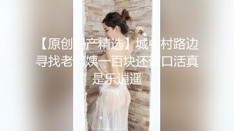  探花嫖王威哥养生馆撩妹两个刚入行的旗袍丝袜女技师砸钱诱惑两个妹子下海一块3P