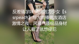  熟女人妻 啊啊 老公 慢点慢点 夹着乳夹 玩具插喷水 连续内射 榨干精液