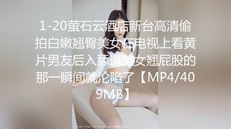 FC2PPV 2582925 【個人撮影・期間限定ptオフ】只、セックスだけに没頭したい40歳熟女妻　「今度は私の体、好きにしてもらっていいですか？」