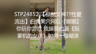 【新速片遞】Onlyfans极品白虎网红小姐姐NANA⭐快乐旗袍⭐4K原档流出