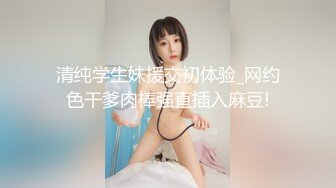 熟女手指自玩