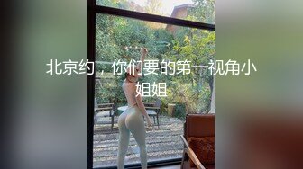 【极品人妻母狗】淫荡人妻『仙人草』露出狗链喷尿啪啪私拍流出 爆裂黑丝 淫语浪叫 啪啪操极品蜜桃臀 高清720P原版