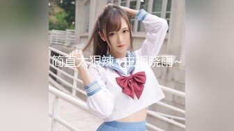 STP32280 星空无限传媒 XKQP35 勾引房东的骚货女租客 赖畇希