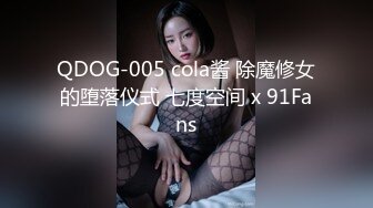 露脸清纯反差眼镜娘✿小情侣私拍泄密流出，超极品清纯眼镜娘小学妹被大鸡巴哥哥无套爆插内射，精液流出超淫荡