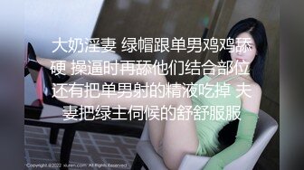 OF超清纯高颜值日本美少女yuahentai第一次尝试使用肛塞加按摩棒自慰到高潮 肛塞滑入时羞涩又害怕