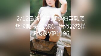 抖音擦边：颜值美女主播各显神通闪现走光 (1)