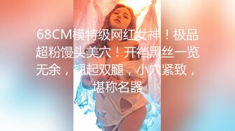 女贼入户偷窃却被男主人发现强奸