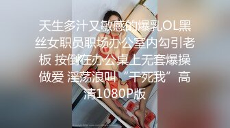 【新速片遞】 ✨蕾丝拉拉✨极品尤物气质百合女神〖乳名LLB〗同性才是真爱 在厨房和餐厅，被女主人支配玩弄的小狗