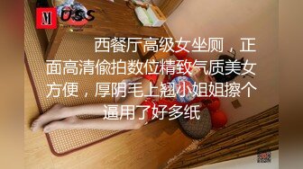 ✨乖巧萝莉萌妹✨清纯小可爱【吃掉瑶瑶】白白嫩嫩萝莉身材 肉嘟嘟可爱粉嫩小穴，小小年纪就这么淫荡，可爱又反差 (2)