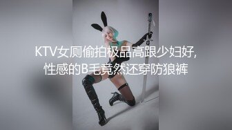 户外露出，真实刺激！~【你的户外小淫妇】，商场公园地摊，周边行人不少，又紧张又激动，水流好多 (1)