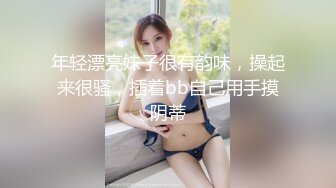 SWAG 网美颜值马尾学生妹激战vs前体育班学长 娃娃