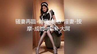 某男再爆高颜值前女友苏小姐爱爱视频,全程普通话叫床声真像林志玲！这么漂亮的女友分手了真是可惜了！