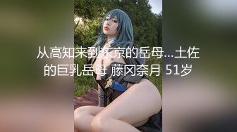 MMZ-019.白若冰.性感人妻的报复.泄愤凌辱心腹男奴.麻豆出品X猫爪影像