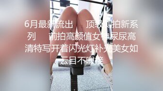 长发颜值妹子全裸自慰，道具插穴特写粉穴，水水很多