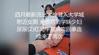 《震撼泄密》群狼求档Onlyfans百万粉丝可盐可甜撸铁健身教_练Yummy露脸私拍第二弹啪啪紫薇非常反_差 (10)