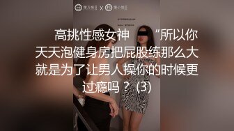 韩国绝世颜值极品人妖TS「Mina」OF私拍 闷骚美妖在家里露脸自慰珠棒玩弄屁穴