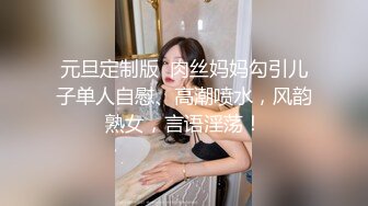 全家便利店老板卫生间暗藏针孔偷拍女员工及顾客如厕 (3)