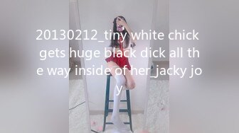 20130212_tiny white chick gets huge black dick all the way inside of her_jacky joy