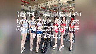 自收集抖音风裸舞反差婊合集第2季【997V】 (34)