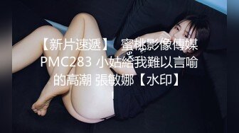 气质佳人，没想到是千人玩，下面已经黑的和头发一样了，我嘞个去